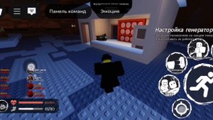 Шанс и мафиозо как познакомились (2 часть) |\¦