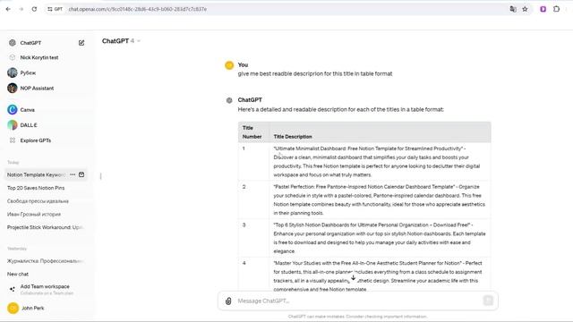 Как Заработать В Интернете БОЛЬШИЕ деньги? Заработок 2024 смотреть онлайн