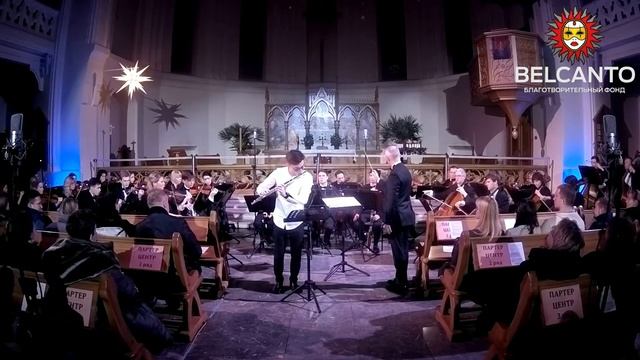 А Вивальди Концерт для флейты op 10 № 1 смотреть онлайн