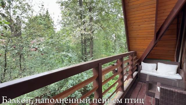 Прекрасный таунхаус 100 кв. м. с участком 1.5 сотки смотреть онлайн