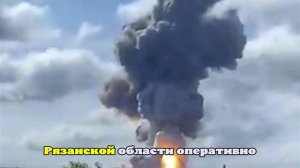 На предприятии в Рязанской области из-за ЧП погибли пять человек