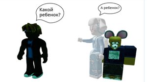 Играю в мертвые канализации😨