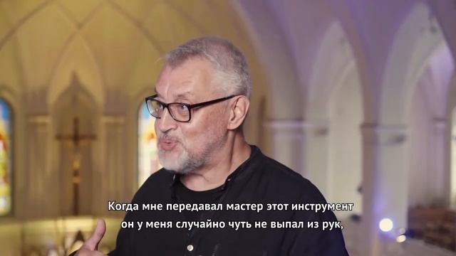 Интервью: Андрей Виноградов смотреть онлайн