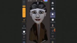 Рисование, Сансара