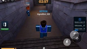 страдаю хернёй)