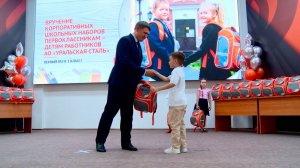 За плечами … Уральская Сталь