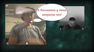 Жовто-блакытные в штатах заткнулись))) 15.08.25