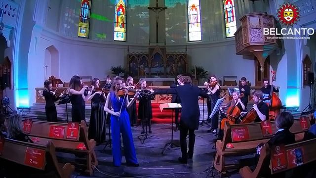 В.А. Моцарт Концерт для скрипки с оркестром №5  KV219 смотреть онлайн