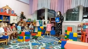 ПДД для дошкольников