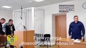 23-летний житель Татарска пытался убить свою сожительницу и её маленькую дочь

Молодой человек избил