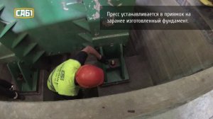 Установка пресса Dees HD 400 гидравлическим порталом