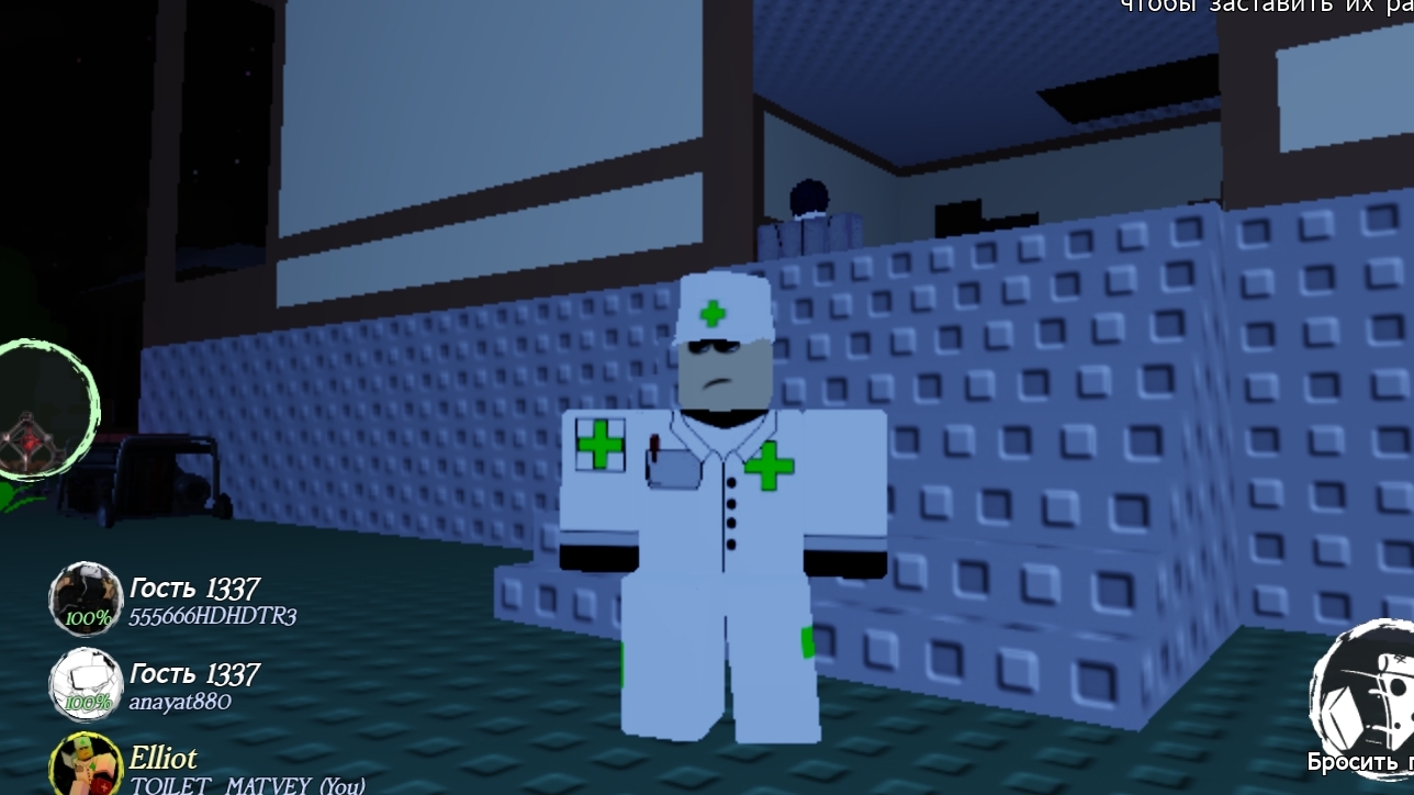 ИГРАЮ ЗА ДОКТОРИШКУ В ФОРСАКЕН!!! смотреть онлайн