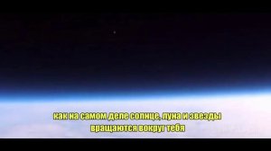 Мы проживаем под куполом накрывающим один из 178 наших парков