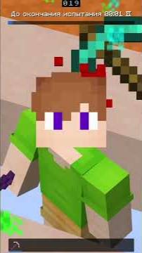 Ждите 3 часть Игры в Кальмара и снимайте свои Shorts! смотреть онлайн