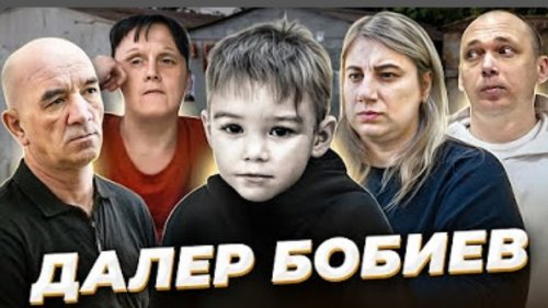 Зеленоградта ақша үшін секс