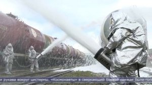 14.08.2025 Пожарные железной дороги и МЧС вместе тренировались на Сахалине