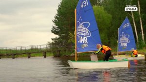 На Иваньковском водохранилище прошло 47-е Первенство Дубны по парусному спорту