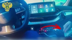 Автоблогер и друг Тамаева Ахмед Алиасхабов приговорен к 3 годам колонии со штрафом в 1 млн рублей