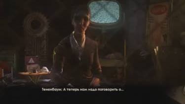 Bioshock 2. Старая знакомая #2