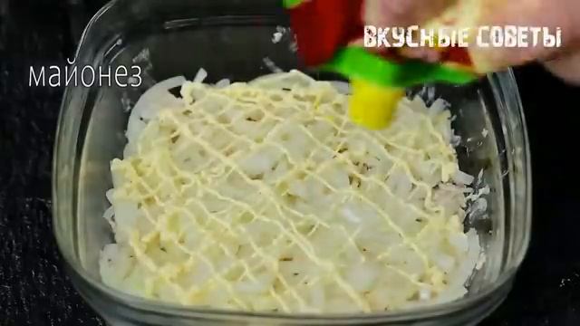 Рецепт салата смотреть онлайн