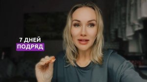 В КОНЦЕ АВГУСТА ЭТО С ВАМИ СЛУЧИТСЯ