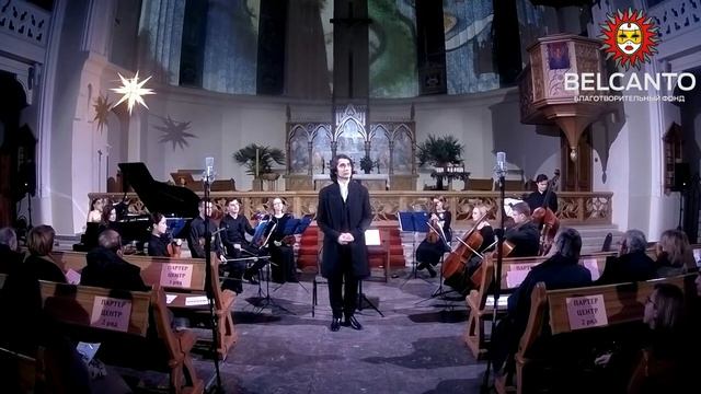 Х. Вольф «Итальянская книга песен» смотреть онлайн