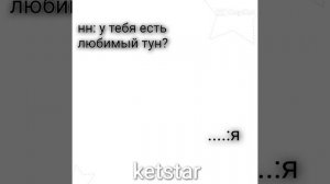 Первое видео, подписывайтесь! Больше информации в описании! 🥳🥳