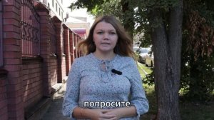 Режим тишины