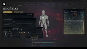 Про смерть!