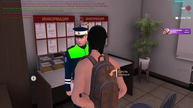 AMAZING ONLINE 2025-08-15 00-50-12 смотреть онлайн