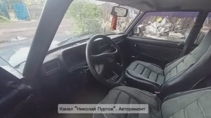 Чинить проводку на старых авто.Наработался...??))