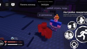 Отец и кулкид (1часть)|\¦/|