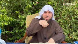 16. Ответы на вопросы. Описание молитвы пророка ﷺ. Шейх аль-Альбани ||  Сирадж Абу Тальха