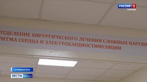 В Республиканскую клиническую больницу имени Н. А. Семашко поступило уникальное оборудование