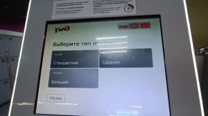 Адлер/прощай море/забираем вещи/мои мысли/возвращение колбасы