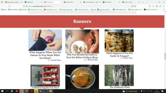 Как ЗАРАБОТАТЬ на Телеграм С НУЛЯ. Раскрутка канала! смотреть онлайн