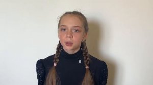 Отрывок " Записки маленькой гимназистки" / Лидия Чарская/ изд  Махаон