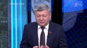 Время покажет. Выпуск от 13.08.2025