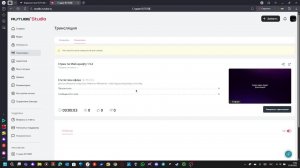 Стрим по Майнкрафту 1.5.2