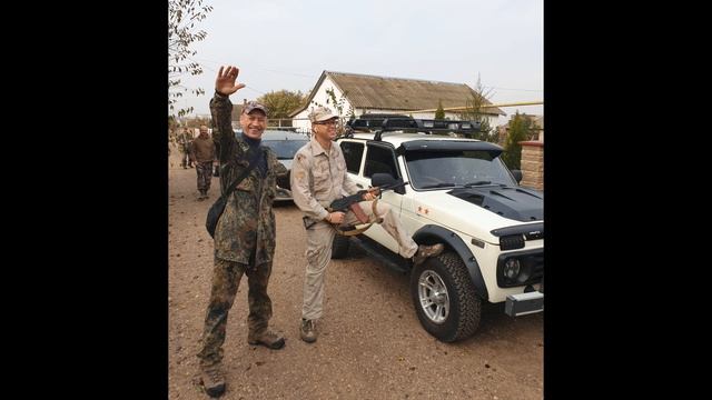 Охота Охоты 2