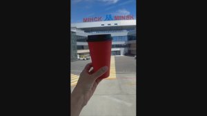 Компании Атриум-Медикал - 9 лет!!!