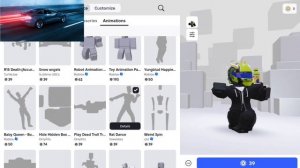 Dance me персонаж🥷😜