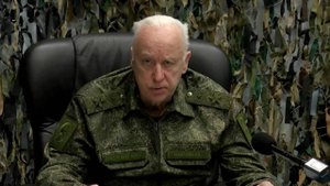 Глава Следственного комитета РФ провел оперативное совещание в Донецке