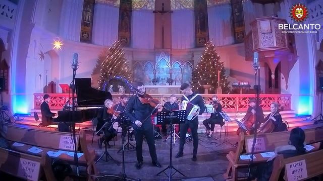 Ш. Азнавур / Ж. Гарваренц «Вечная любовь» смотреть онлайн