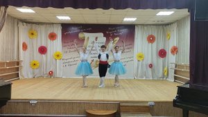 Тирольская полька
