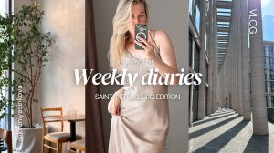 МОИ БУДНИ: ресницы, распаковка покупок с ВБ и Lime, моя коллекция сумок | ВЛОГ