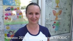 31 ЧЕМПИОН Русский Армрестлинг https://raruss.com