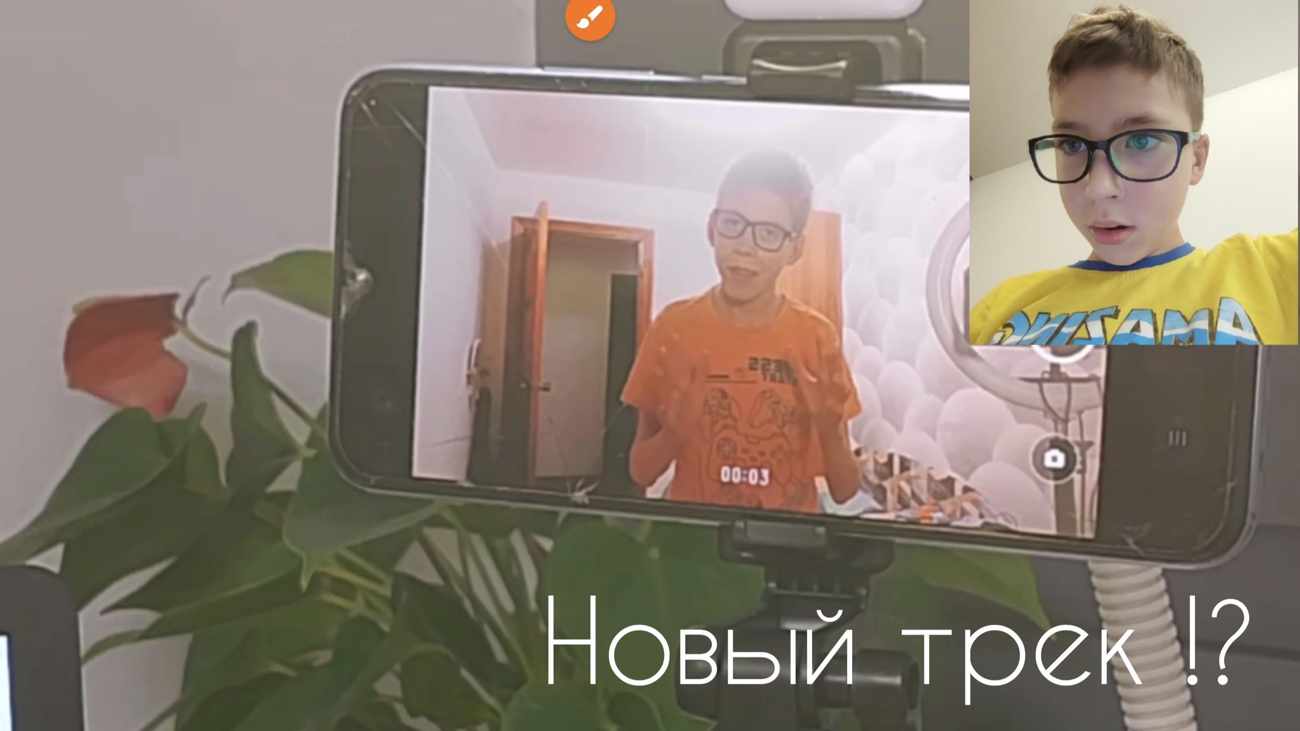 РЕАКЦИЯ НА НОВЫЙ ТРЕК ДИМЫ  | Диас-надоело