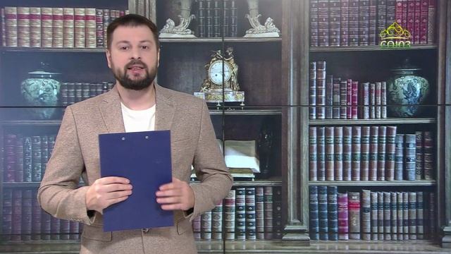 Обзор прессы. 18 августа 2025