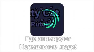 Я в алайт вообще чайник(〒︿〒)